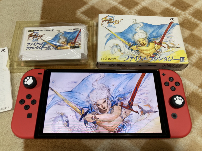 파이널 판타지 1,2 전곡집(全曲集) With FF 게임 ~_114.jpg