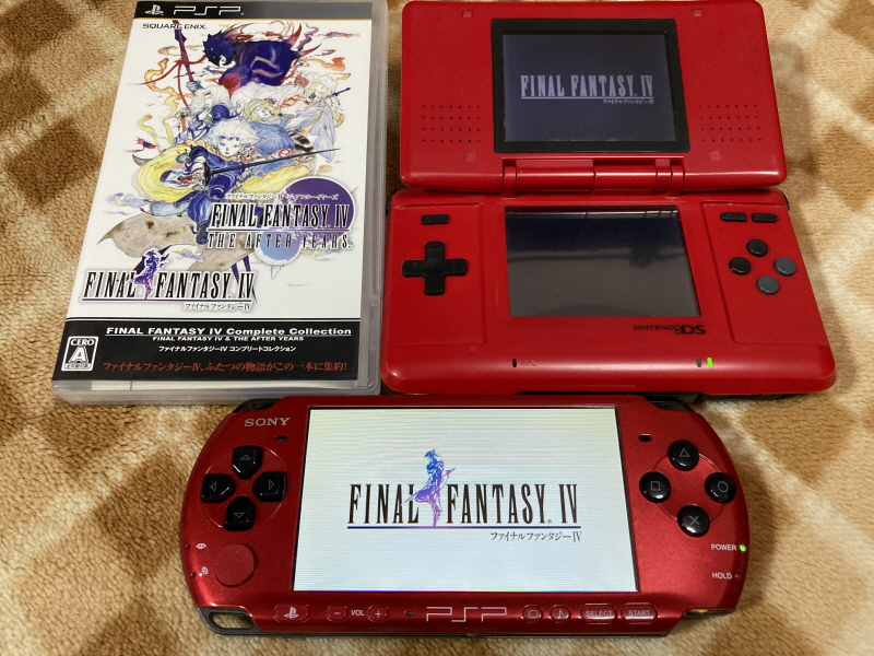 파이널 판타지 1,2 전곡집(全曲集) With FF 게임 ~_119.jpg