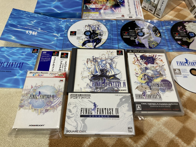 파이널 판타지 1,2 전곡집(全曲集) With FF 게임 ~_120.jpg