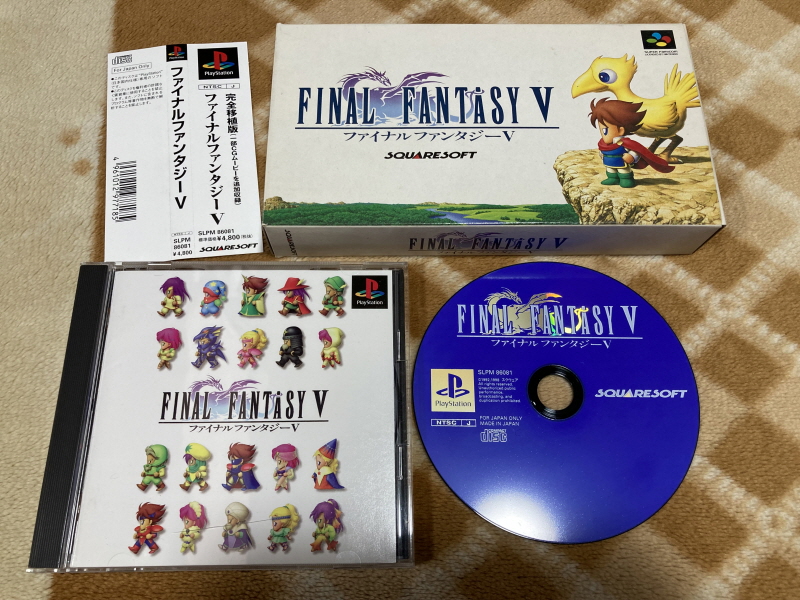 파이널 판타지 1,2 전곡집(全曲集) With FF 게임 ~_123.jpg