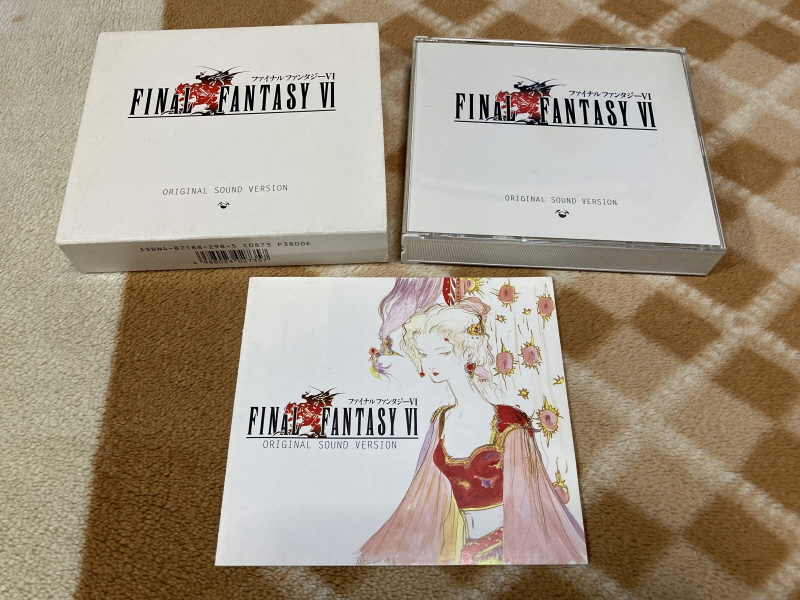 파이널 판타지 1,2 전곡집(全曲集) With FF 게임 ~_126.jpg