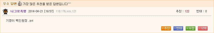 추억의 갱뱅고무신.jpg_15.jpg