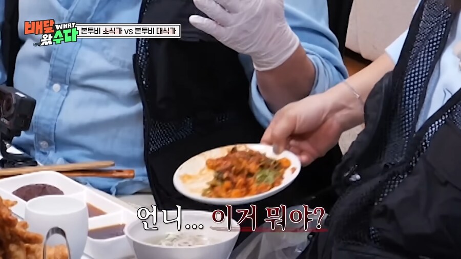 이영자가 음식을 숨긴 이유_3.png