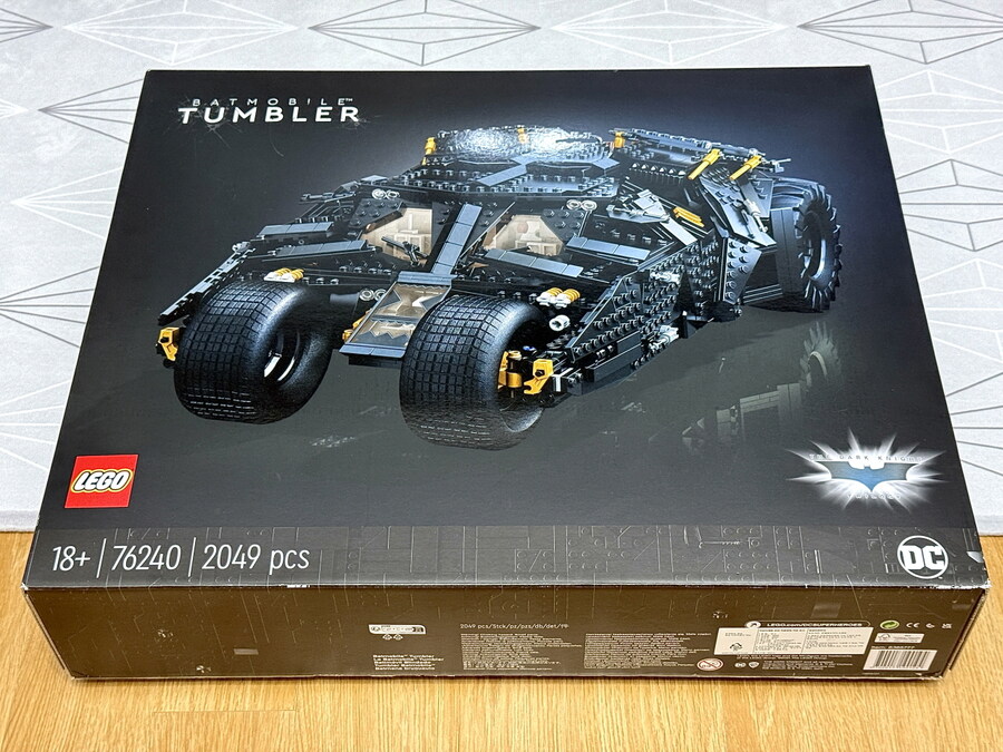 76240 배트모빌 텀블러.._1.jpg