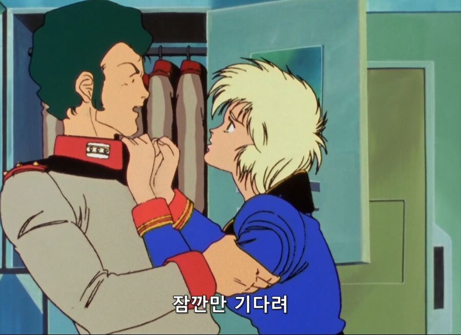 여보,저 년 누구야?_2.jpg