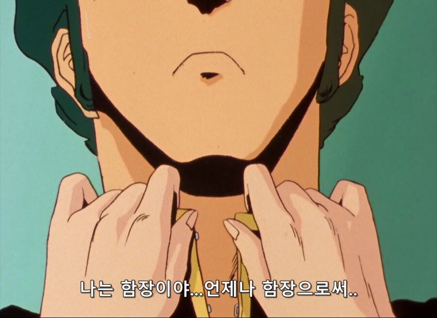 여보,저 년 누구야?_3.jpg