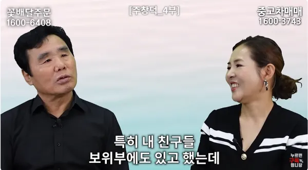 북한에서 탈북보다 더 큰 죄_1.webp