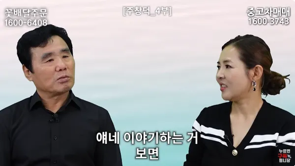 북한에서 탈북보다 더 큰 죄_2.webp