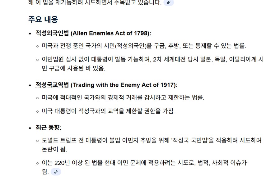 뭔가 가설이 하나 생겼는데_1.png