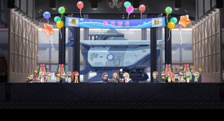 트릭컬/스포) 정실은 시장님이 맞다_2.jpg