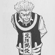 헌터X헌터) 제노 조르딕 이 양반 진짜 웃긴 할배임_2.jpg