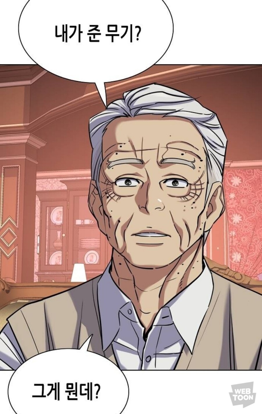 웹툰) 여캐가 나오면 흥 깨진다고 욕먹는 만화_3.jpg