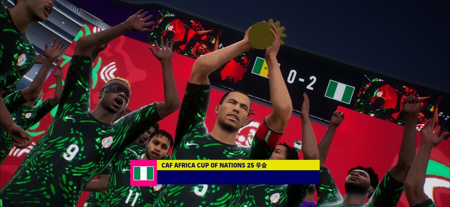 아프리카컵 우승 + 기추성공 (모바일)_3.jpg