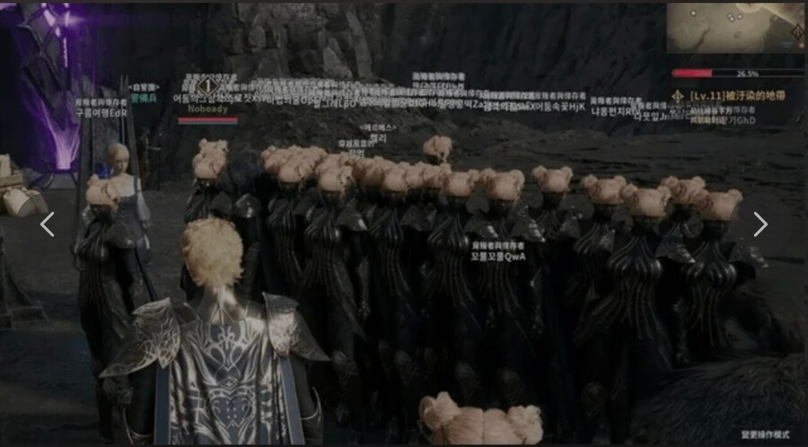 아이온2 근황.jpg_3.jpg