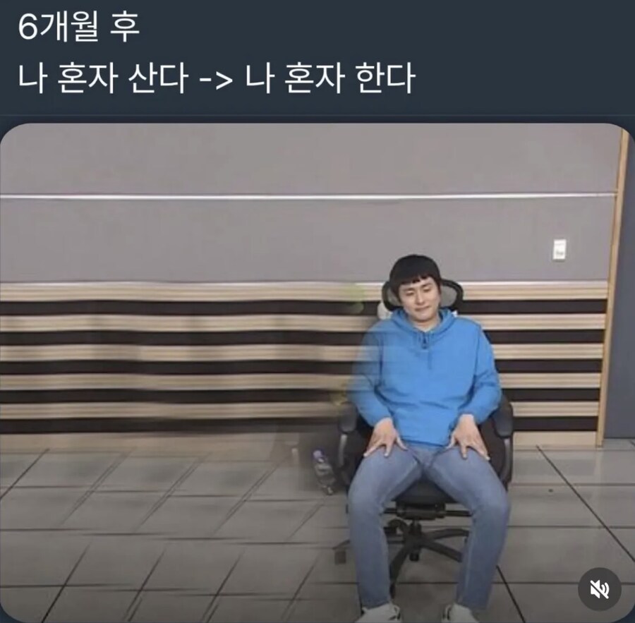 나혼산) 이대로 가면.._1.jpg