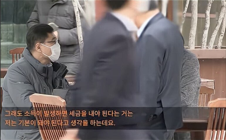 세금 4천억 안내고 버티는 회장의 논리_2.png