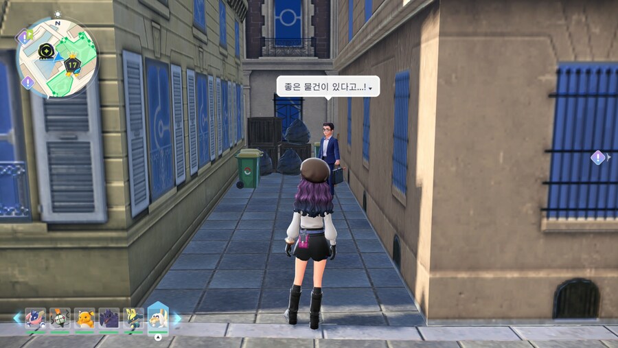 ZA 신 기술머신 얻는 법_1.png