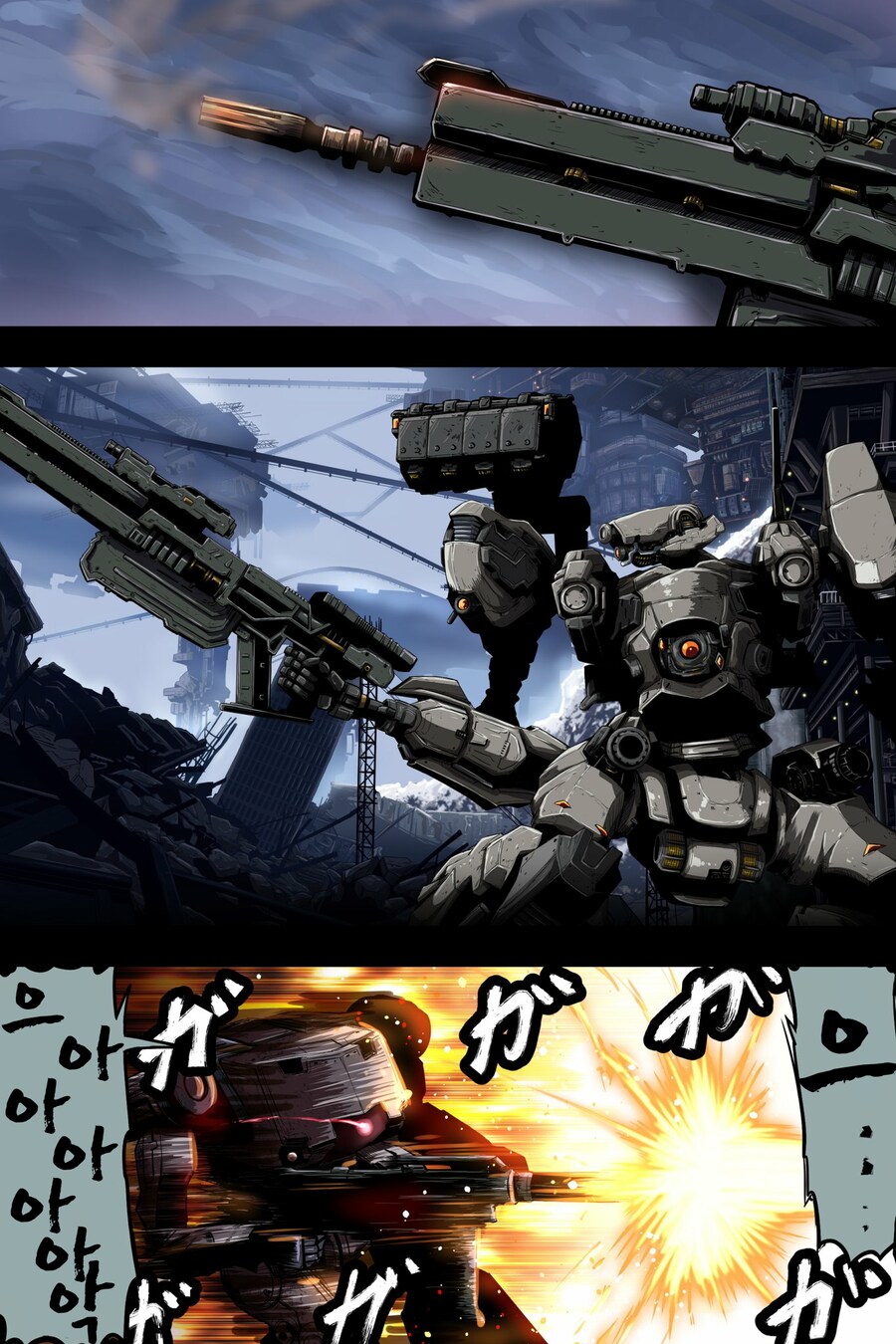 건담/번역)아무로 in 아머드 코어6 2.manhwa_2.png