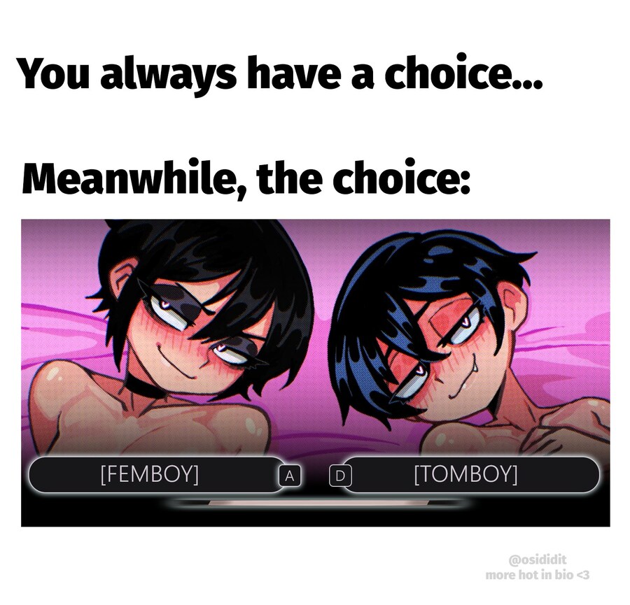 호불호 안갈리는 보추 순애_4.jpg