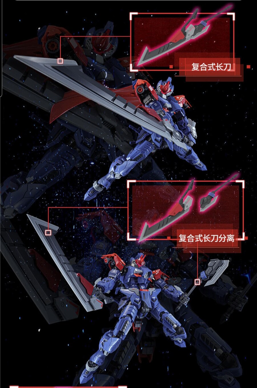 아래글 대검 어디선가 본거 같더라니_1.jpg