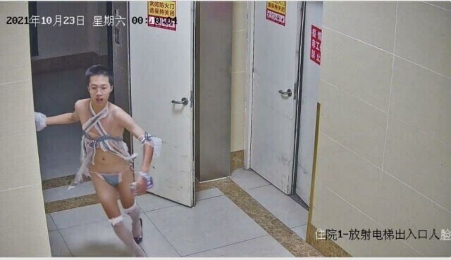 이세계 미소녀 전생 했다가 현실로 돌아온 사람_1.jpg