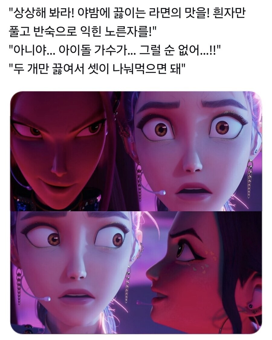 워해머 카오스가 사람 속이는 방법_1.jpg