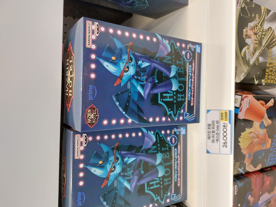 용산건베욌는데 이런거도 파네_1.jpg