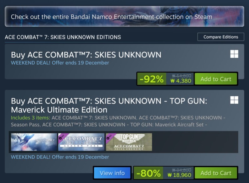 [스팀] 에이스 컴뱃 7 / 4,380원_1.jpg