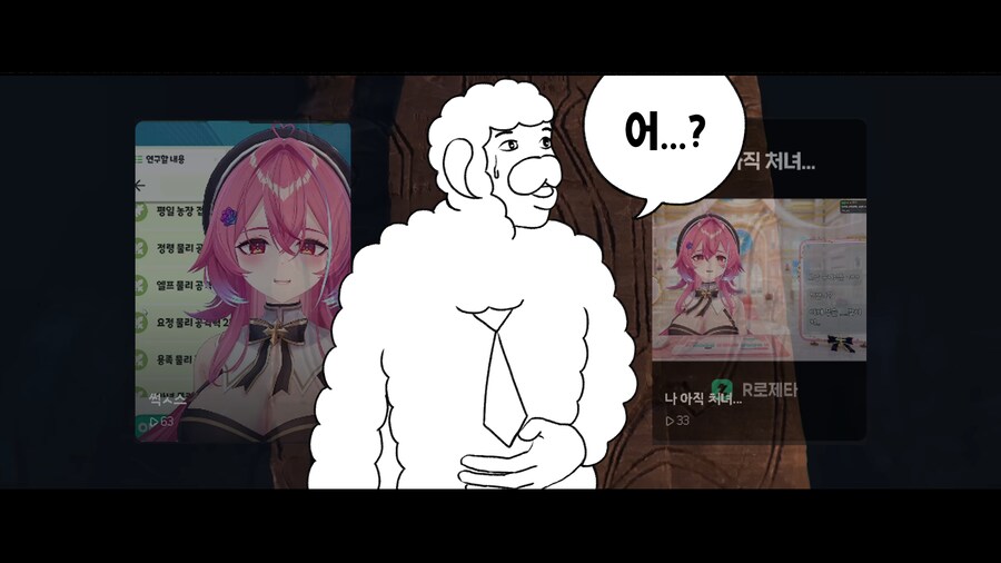 간신이 오리라 (약스압)_2.png