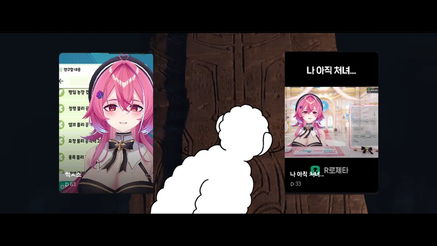 간신이 오리라 (약스압)_3.png