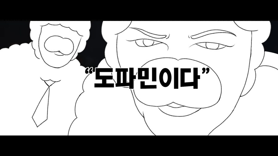 간신이 오리라 (약스압)_8.png