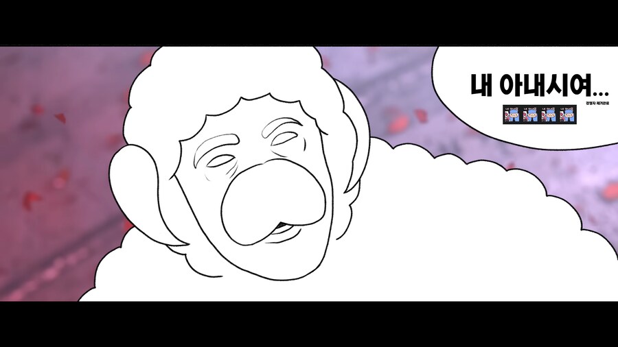 간신이 오리라 (약스압)_32.png