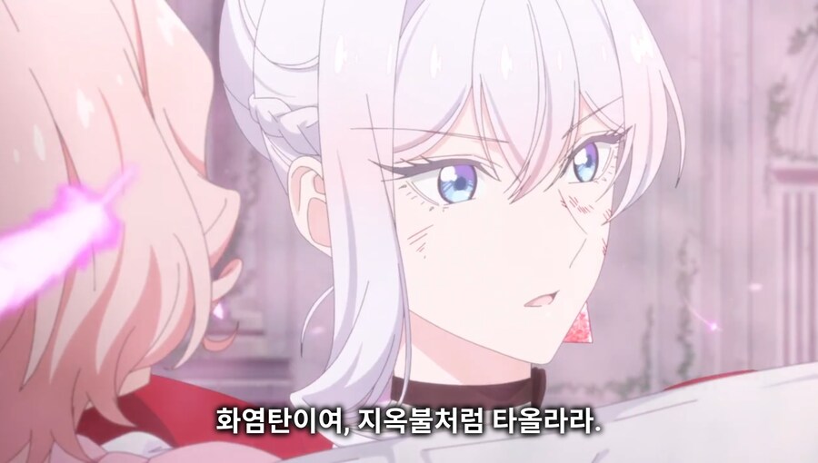 철권영애) 제1왕위 계승자라고 해서 내가 못 팰줄 알았나?_6.jpg