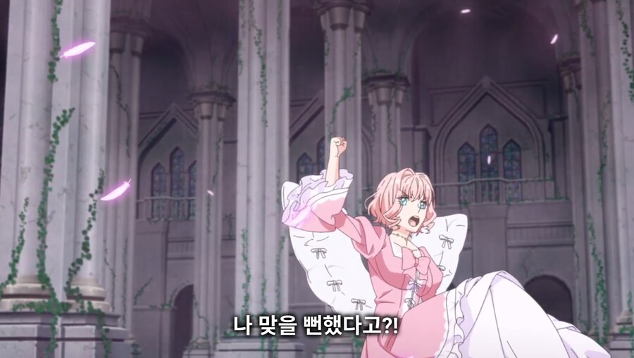 철권영애) 제1왕위 계승자라고 해서 내가 못 팰줄 알았나?_12.jpg