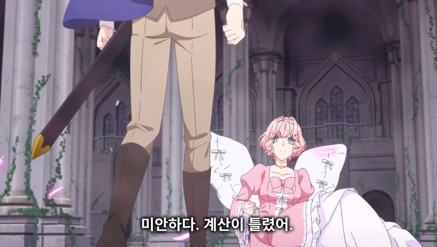 철권영애) 제1왕위 계승자라고 해서 내가 못 팰줄 알았나?_13.jpg