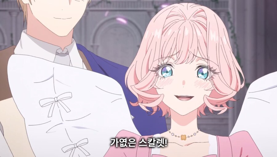 철권영애) 제1왕위 계승자라고 해서 내가 못 팰줄 알았나?_18.jpg