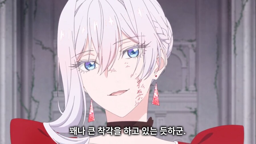 철권영애) 제1왕위 계승자라고 해서 내가 못 팰줄 알았나?_37.jpg