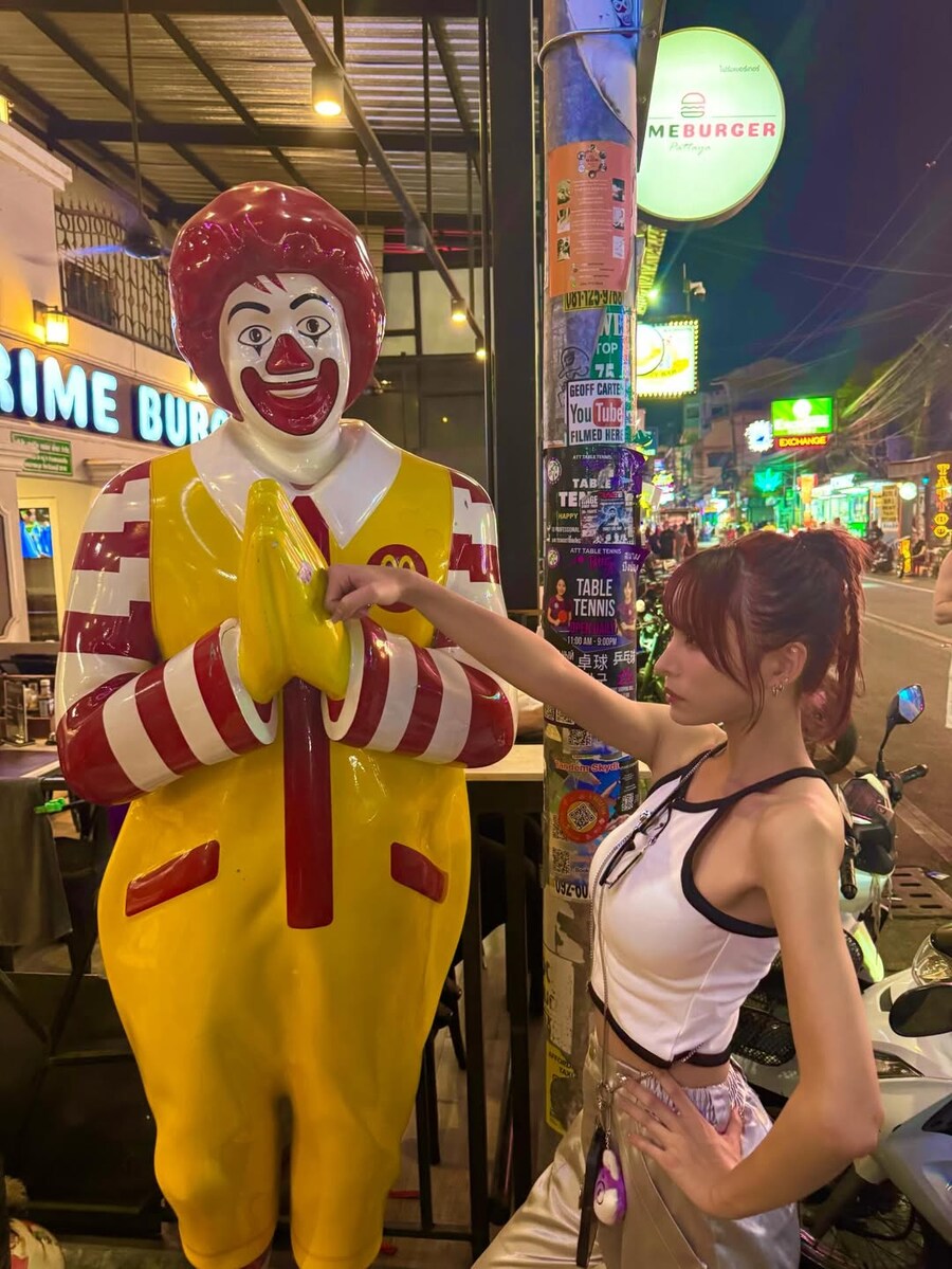 준비된 야짤러💖💖💖_3.jpg