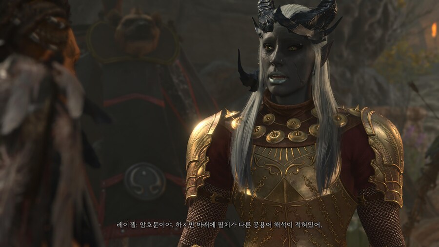 플스에서 동료 얼굴 변경하는 방법_6.jpg