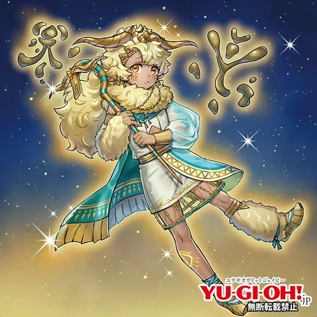 러시)심연의 오버포스 일러 선공개_3.webp