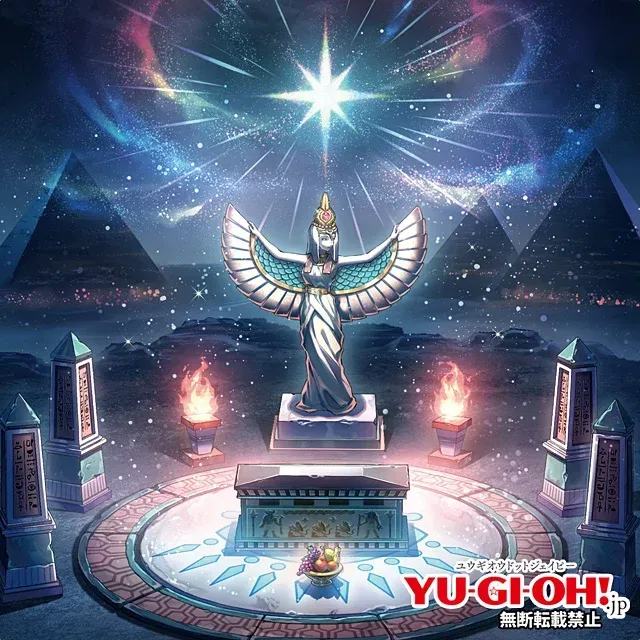 러시)심연의 오버포스 일러 선공개_8.webp