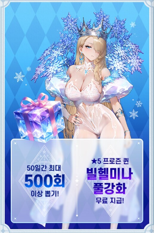 브라운더스트2 근황_7.jpg