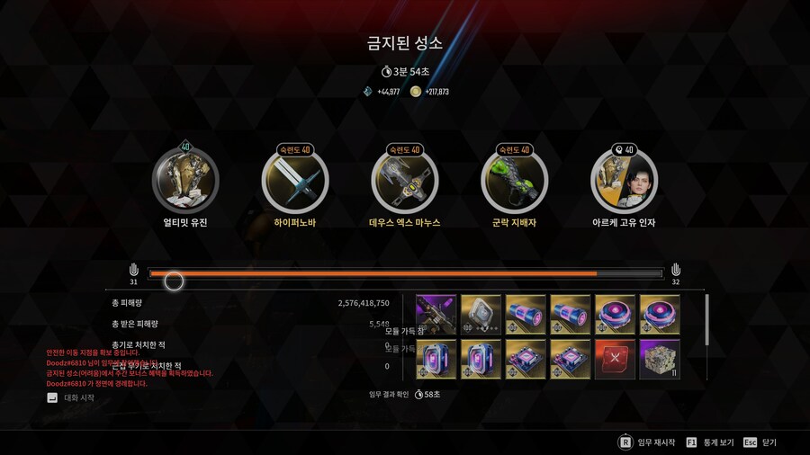 전장의 군의관 유진 참 좋네요._1.jpg