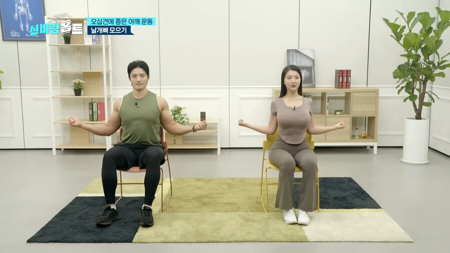 유튜브) 216만뷰나 한 이유가 있는 오십견에 좋은 운동영상_2.png