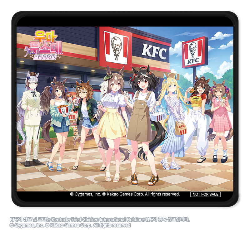 [우마무스메] KFC 인게임 콜라보 & 산책 & 카페 이벤트 개최 안내_14.png