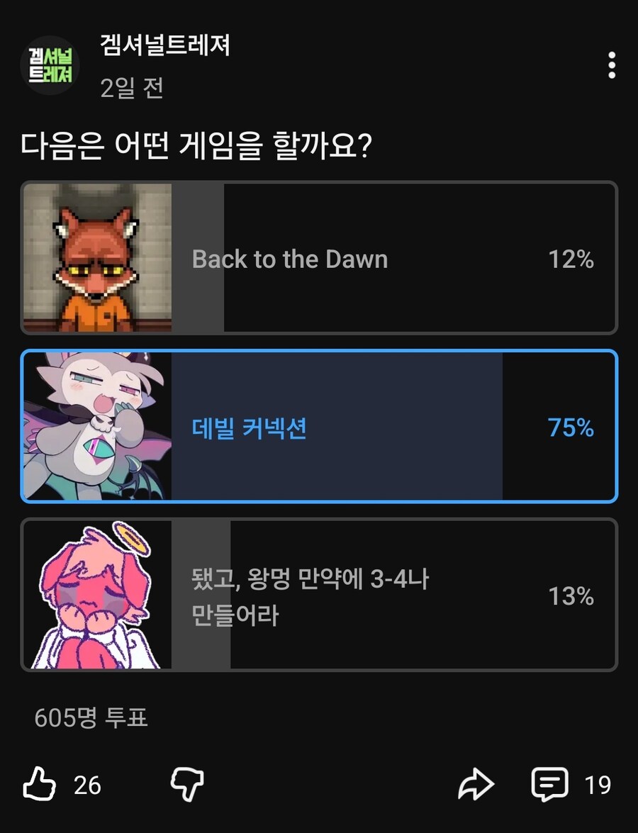 이분도 결국 하시는군_1.jpg