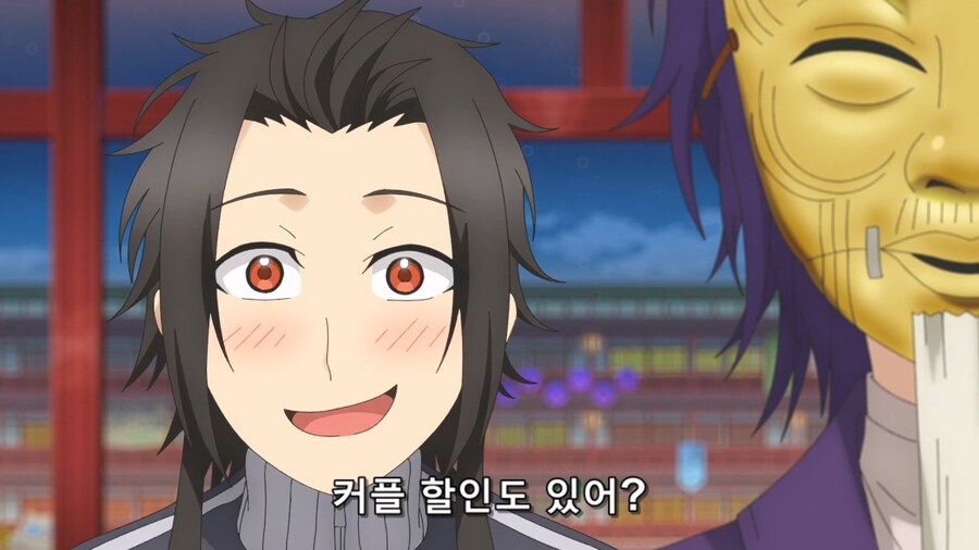 요괴학교선생) 커플특별가_5.jpg