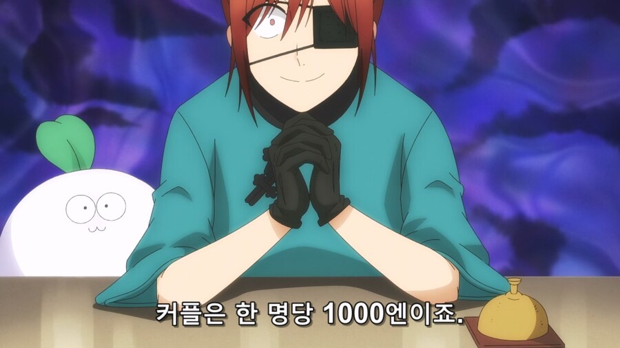 요괴학교선생) 커플특별가_7.jpg