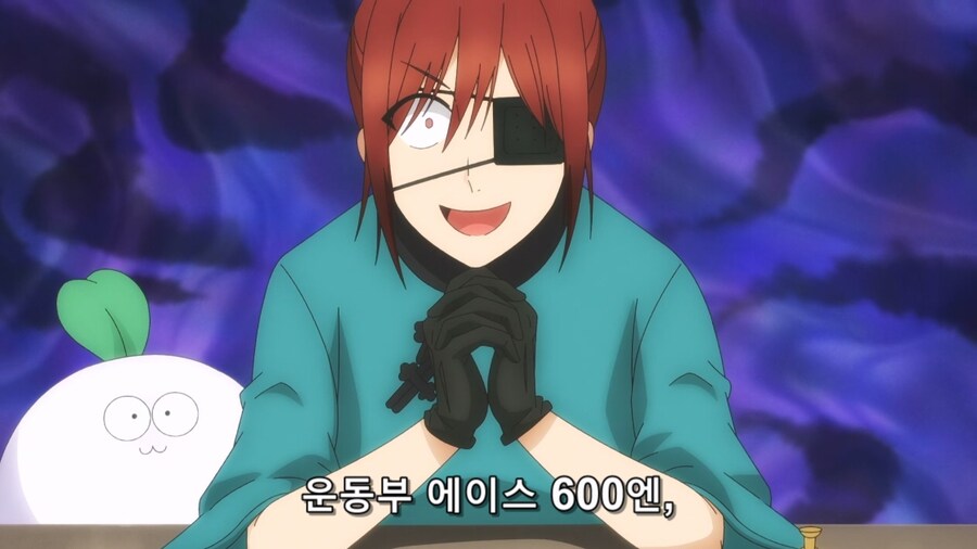 요괴학교선생) 커플특별가_9.jpg