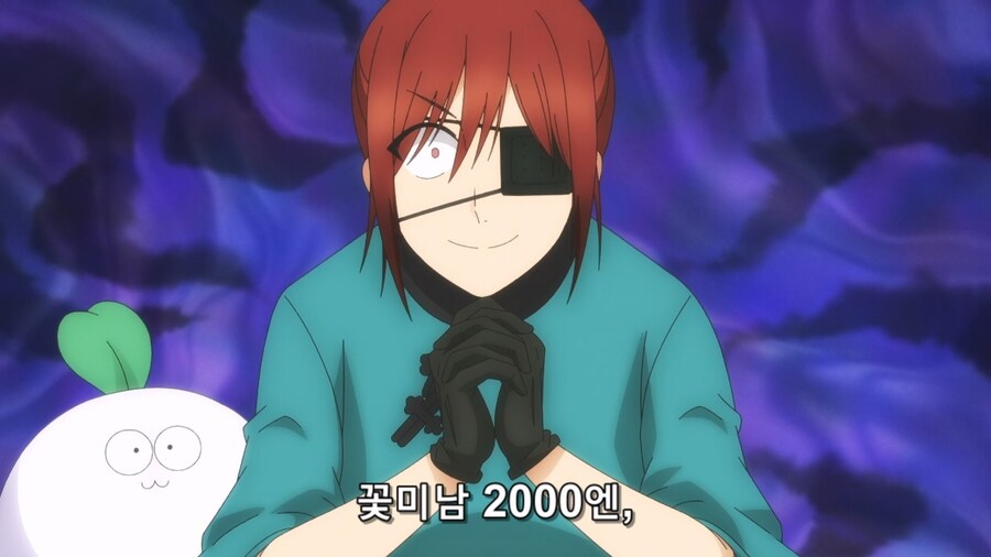 요괴학교선생) 커플특별가_10.jpg